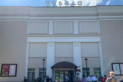 Аквагрим, концерт и викторины: в ДК "Победа" прошел день открытых дверей