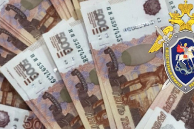Сотрудница самарского микробанка присвоила 950 тысяч рублей
