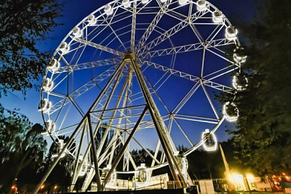 Название статьи