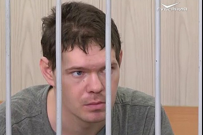 Мужчину, подозреваемого в убийстве троих детей, судят в Самаре