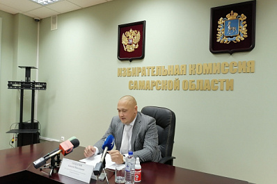    В Самарской области зарегистрировано 7540 кандидатов в депутаты на выборы 13 сентября 2020 года 