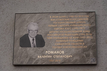 Название статьи