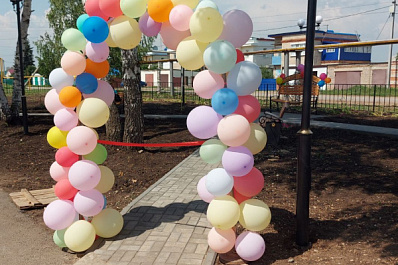 В Подбельске открылся новый парк