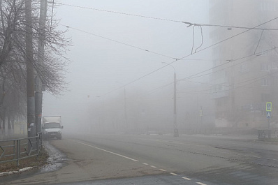 Сильный туман окутал Самарскую область 1 апреля