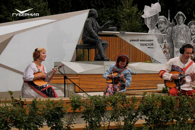 Самара присоединилась к проекту 