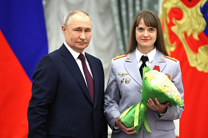 Название статьи