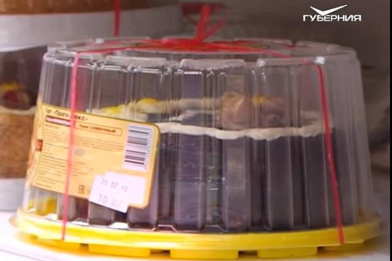 Сохраняйте чек 16.08.2015 