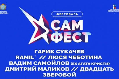 Название статьи