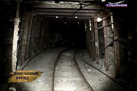 Поисковый отряд. Кашпирский Рудник 30.10.2012 