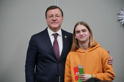 Дмитрий Азаров встретился с воспитанниками детских домов Самарской области