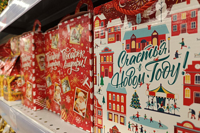 Эксперты рассказали, как избежать лишних трат на Новый год