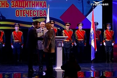 Накануне Дня защитника Отечества в Самаре чествовали военнослужащих
