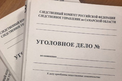 Самарец предстанет перед судом за хранение героина