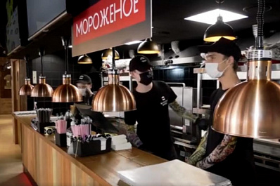 В Самаре прошел форум "Бизнес-Детокс 2020"