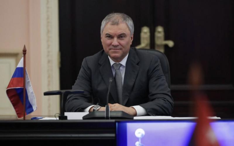 Вячеслав Володин: "Каждый должен понять: либо мы сплотимся вокруг страны и преодолеем вызовы, либо потеряем себя"