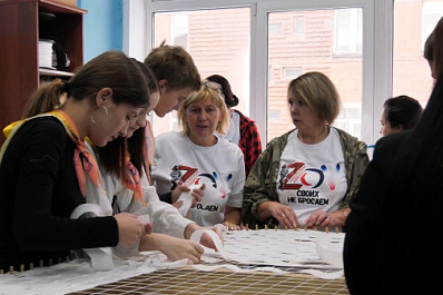 В Самарской области Ресурсному центру поддержки и развития добровольчества исполняется пять лет