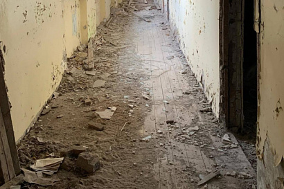 Название статьи