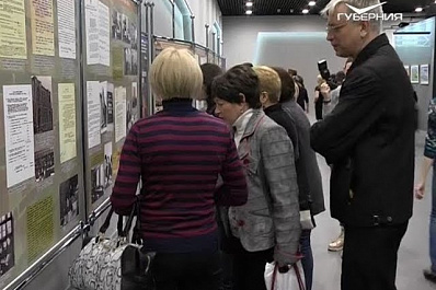 В Самаре открылась выставка, посвященная вековому юбилею государственной архивной службы России