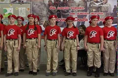 В Самарской области появился 32-й отряд юнармейцев