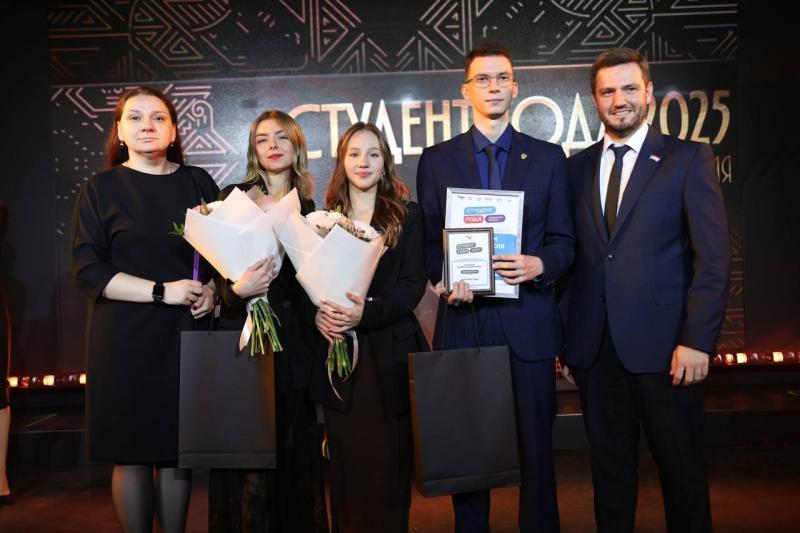 В Самарской области подвели итоги конкурса "Студент года"