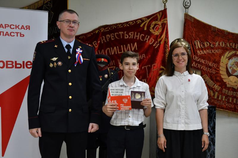 "Мы - граждане России": самарские школьники получили первые паспорта