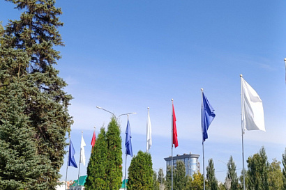 Название статьи