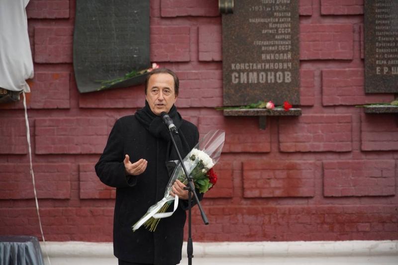 В Самаре появилась мемориальная доска в память о народном артисте СССР Николае Михееве 