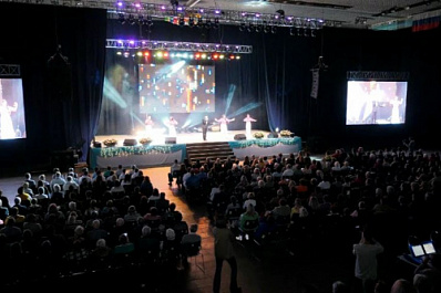 В самарской "МТЛ Арене" прошел инклюзивный праздник, приуроченный к Международному дню инвалидов   