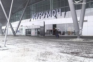 Главные итоги 2018-го: чем запомнился уходящий год жителям Самарской области