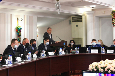 Депутаты гордумы Самары в 14-й раз внесли изменения в бюджет