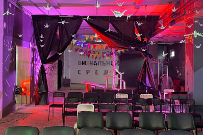 В Тольятти покажут спектакль о пациентах психоневрологического диспансера