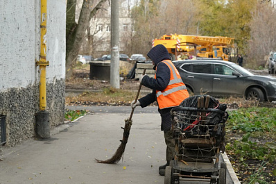 Не только сбор денег и латание дыр: россиянам разъяснили обязанности УК