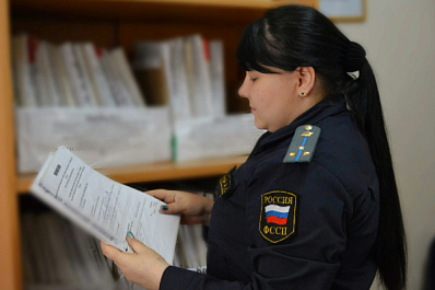 В Самарской области мужчина задолжал сыну с инвалидностью 107 тысяч рублей