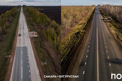 Название статьи