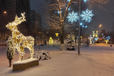 В Самаре к Новому году зажглись еще одни огни