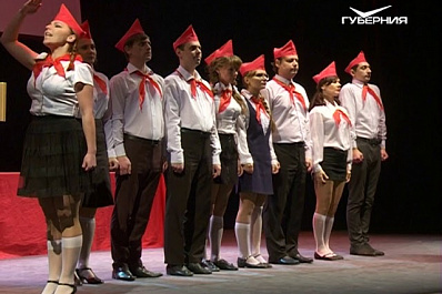 Театр «Самарская площадь» отметил 30-летие