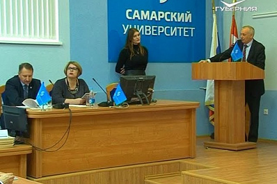 Лучших молодых ученых региона наградили в Самаре