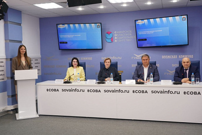 Название статьи