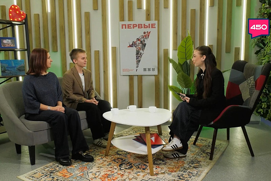 Как выбрать профессию? "ВПервые"