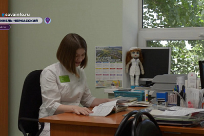 Ряды сотрудников Кинель-Черкасской больницы пополнила молодой педиатр из Гомеля