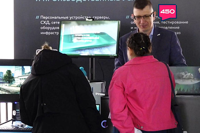 В ПФО обсудили вопросы информационной безопасности