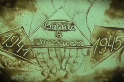 Название статьи