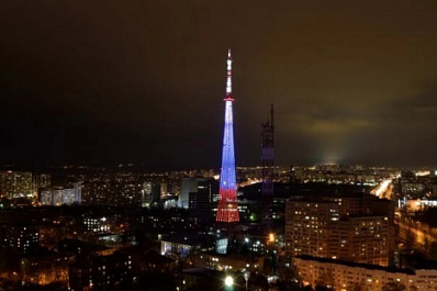 Самарскую телебашню в День Конституции украсит праздничная подсветка