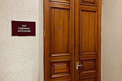 Облсуд отменил приговор двум экс-сотрудникам МЧС из Тольятти за взятки