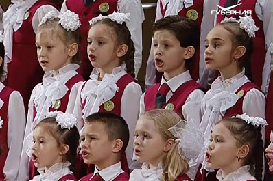 В Самаре прошел XVI Областной фестиваль детских и юношеских хоров Школьный корабль