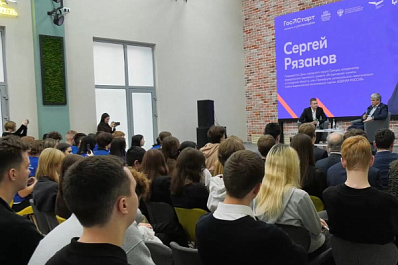 Самарским студентам рассказали, как работает система госуправления