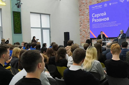 Название статьи