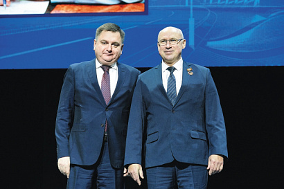 Название статьи