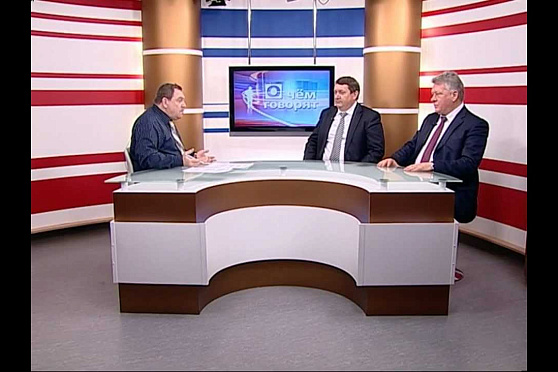 О чем говорят 13.11.2012