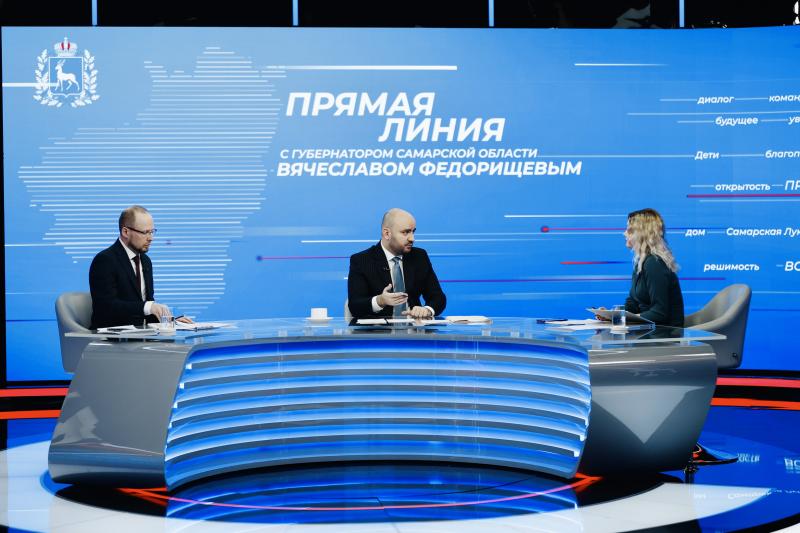 Прямая линия губернатора стала площадкой для диалога о будущем семей: оценка Союза женщин Самарской области